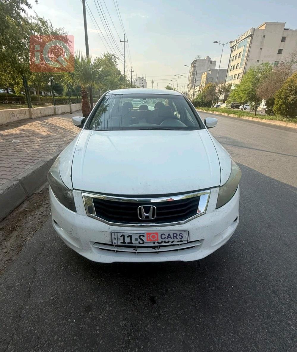 هوندا أكورد